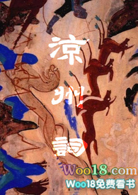 三国演义老版全84集
