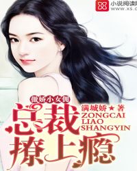 小心爱